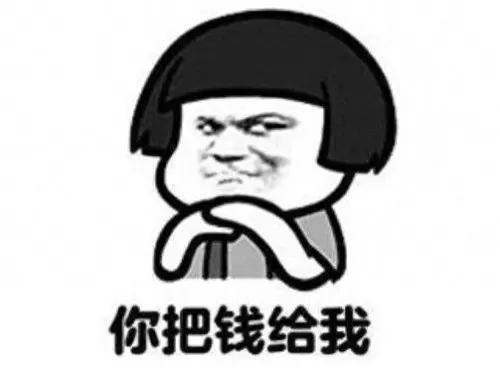 黑暗荒野反派搭配推荐阵容　黑暗荒野2全反派图鉴-第4张
