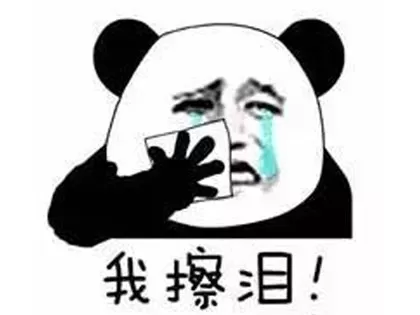 黑暗荒野反派搭配推荐阵容　黑暗荒野2全反派图鉴-第7张
