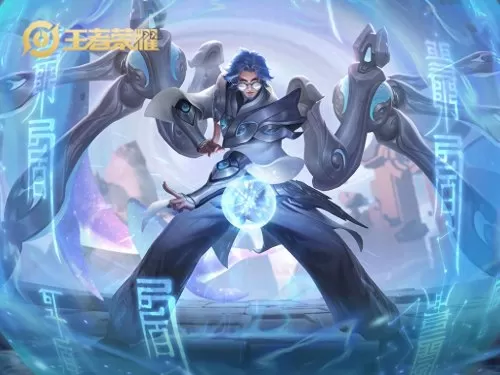 鲁班大师姜子牙的阵容搭配　王者荣耀姜子牙鲁班大师-第1张