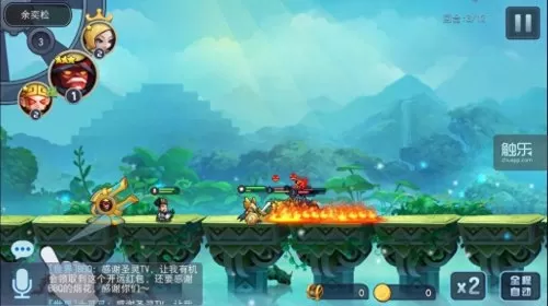 魔灵兵团阵容搭配吕布怎么搭配　群吕布转换什么兵种-第1张