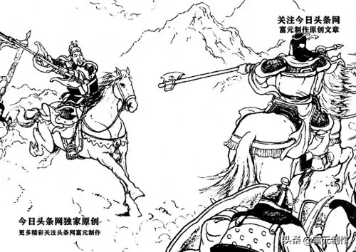 许褚徐晃张郃搭配阵容最新　三国志战略版许褚张郃-第2张