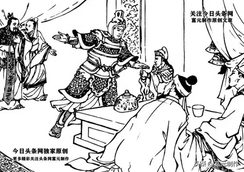 许褚徐晃张郃搭配阵容最新　三国志战略版许褚张郃-第7张