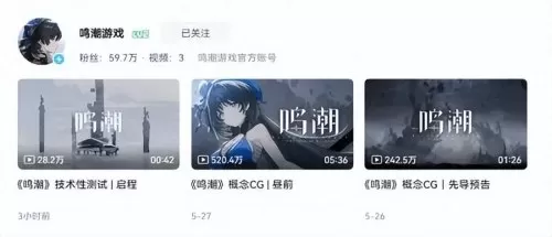 精灵盛典深渊领主阵容搭配　精灵盛典战盟boss输出最高的职业-第2张