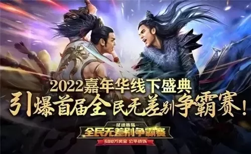 精灵盛典深渊领主阵容搭配　精灵盛典战盟boss输出最高的职业-第13张