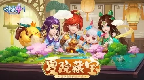 精灵盛典深渊领主阵容搭配　精灵盛典战盟boss输出最高的职业-第14张