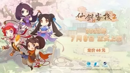 精灵盛典深渊领主阵容搭配　精灵盛典战盟boss输出最高的职业-第21张