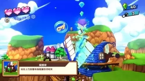精灵盛典深渊领主阵容搭配　精灵盛典战盟boss输出最高的职业-第26张