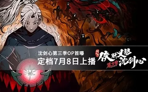 精灵盛典深渊领主阵容搭配　精灵盛典战盟boss输出最高的职业-第28张