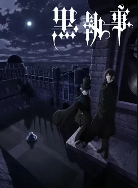 魔女之夜怎么搭配阵容最好　魔女之夜游戏-第7张