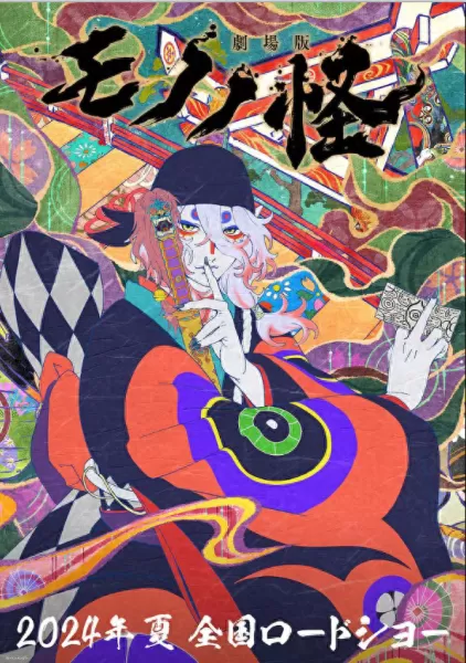 魔女之夜怎么搭配阵容最好　魔女之夜游戏-第8张