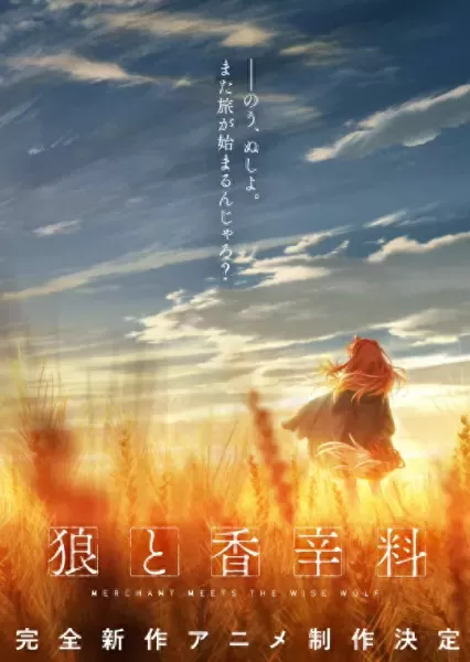 魔女之夜怎么搭配阵容最好　魔女之夜游戏-第11张