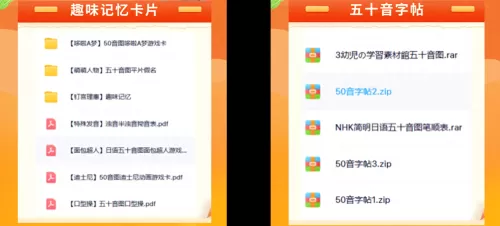 魔女之夜怎么搭配阵容最好　魔女之夜游戏-第12张