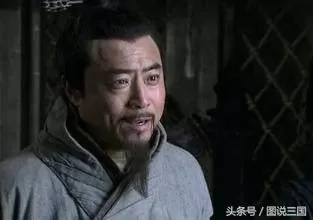 魏国谋士阵容搭配图片大全　魏国后期谋士-第4张