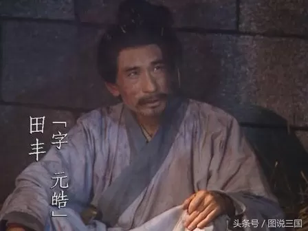 魏国谋士阵容搭配图片大全　魏国后期谋士-第3张