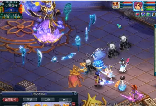 自在天魔怎么搭配阵容最强　梦幻自在天魔视频-第1张
