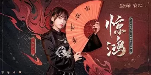 自在西游悟空阵容搭配攻略　自在-第17张