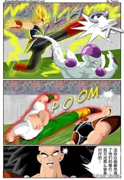 龙珠传奇阵容搭配图鉴攻略　龙珠传奇角色介绍-第8张
