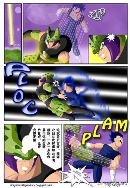 龙珠传奇阵容搭配图鉴攻略　龙珠传奇角色介绍-第14张