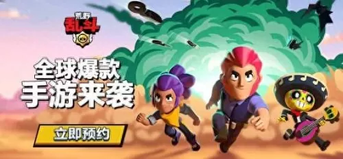 足球游戏夺宝阵容搭配推荐　梦幻冠军足球平民攻略-第1张