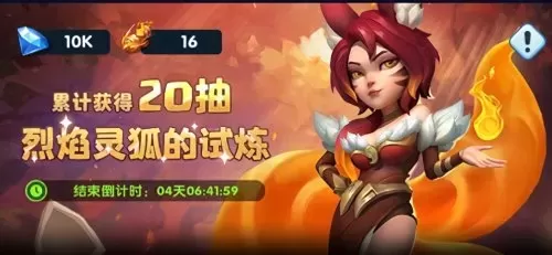 超能剑魔阵容搭配图表大全　剑魔阵容-第1张