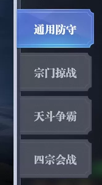 虎猫反击阵容搭配攻略视频　虎猫烧烤全部图鉴-第5张