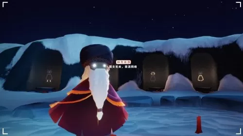 魔法术士斗篷搭配什么阵容　奇异博士魔法斗篷-第2张