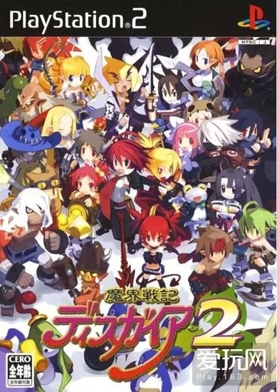 魔界战记阵容搭配图片高清　魔界战记2-第1张