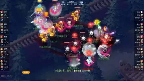 王者荣耀最强战队阵容搭配　王者荣耀S18赛季-第8张