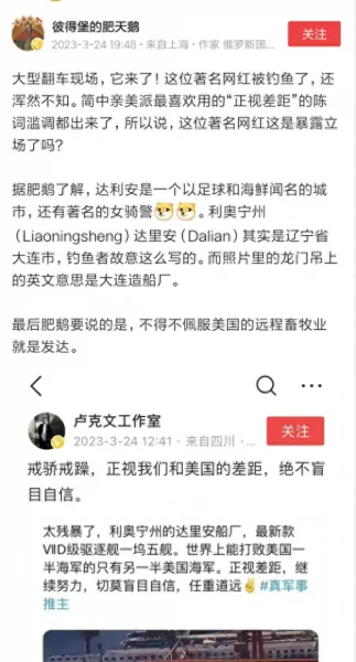 魔法对决阵容搭配攻略视频　魔法召唤阵容-第2张