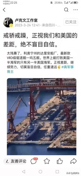 魔法对决阵容搭配攻略视频　魔法召唤阵容-第3张