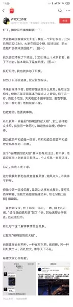 魔法对决阵容搭配攻略视频　魔法召唤阵容-第4张