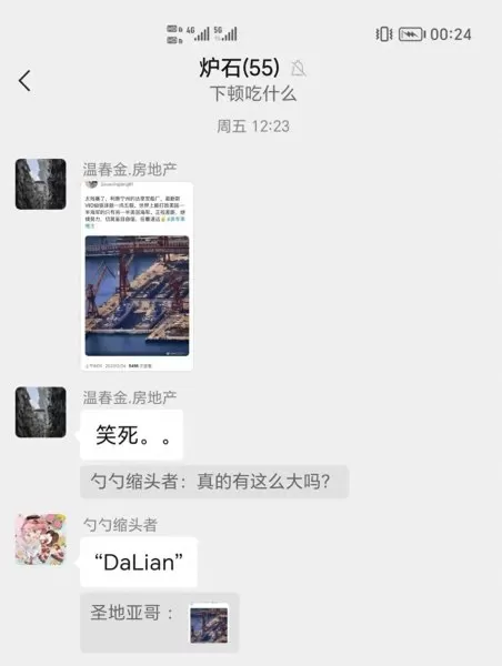 魔法对决阵容搭配攻略视频　魔法召唤阵容-第5张
