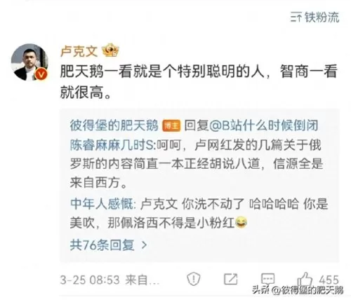 魔法对决阵容搭配攻略视频　魔法召唤阵容-第7张