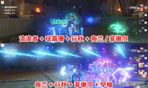 鏖战试炼阵容搭配推荐最新　鏖战三国武将搭配-第2张