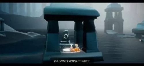遗迹密林阵容搭配推荐最新　光遇密林遗迹怎么冥想-第1张