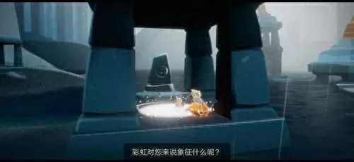 遗迹密林阵容搭配推荐最新　光遇密林遗迹怎么冥想-第3张