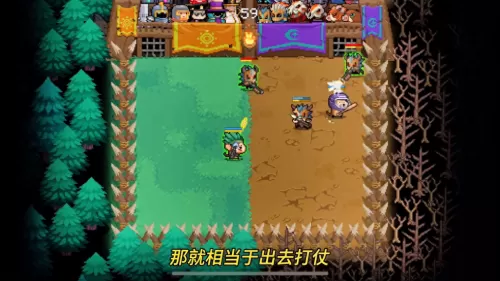 顶级养猪阵容搭配攻略大全　王者养猪流阵容搭配-第3张