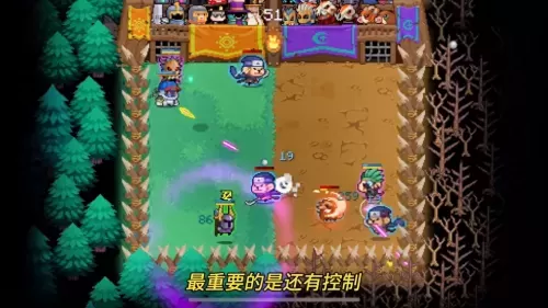 顶级养猪阵容搭配攻略大全　王者养猪流阵容搭配-第4张