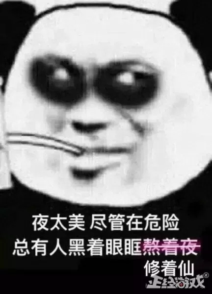 魔武无限宝石搭配阵容攻略　魔法无敌阵容搭配-第4张