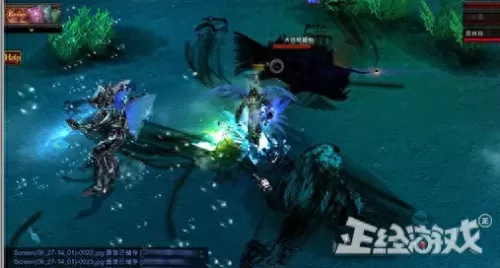 魔武无限宝石搭配阵容攻略　魔法无敌阵容搭配-第3张