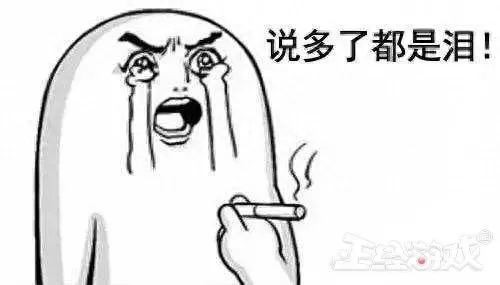 魔武无限宝石搭配阵容攻略　魔法无敌阵容搭配-第8张