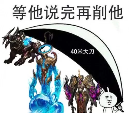 魔武无限宝石搭配阵容攻略　魔法无敌阵容搭配-第12张