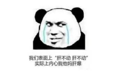 魔武无限宝石搭配阵容攻略　魔法无敌阵容搭配-第14张