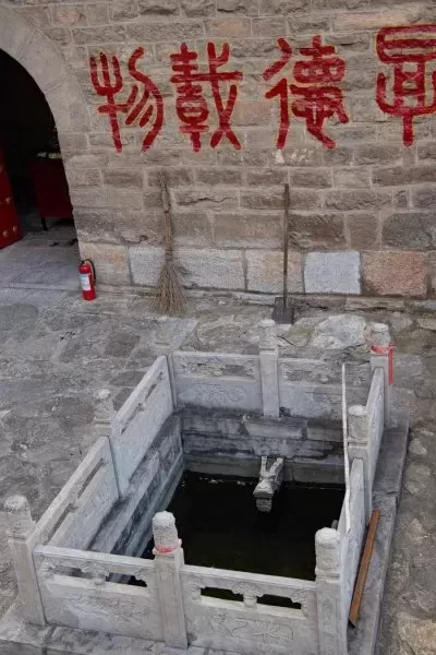 神仙道观推荐阵容搭配最新　神仙道阵容搭配-第8张