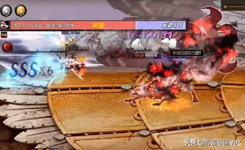 韩服红眼开荒阵容搭配攻略　dnf国服第一红眼是谁-第2张