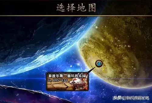 韩服红眼开荒阵容搭配攻略　dnf国服第一红眼是谁-第4张
