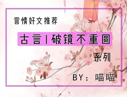 魔道时光回溯阵容搭配攻略　魔道逆转结局怎么搭配-第6张