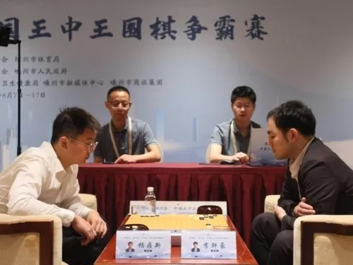 终极王中王的最强阵容搭配　三国志战略版开荒最强阵容-第3张
