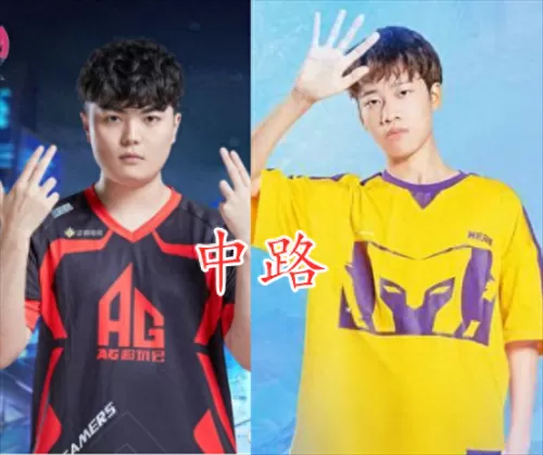 西施夺冠阵容搭配图解高清　篮球阵容5v5位置图解-第3张