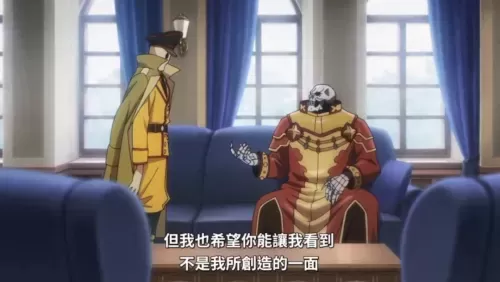 魔导哇哇阵容最新搭配推荐　扭曲梦境阵容推荐2021-第6张